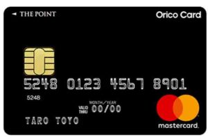 かっこいいクレジットカード11選 デザインが高級な大人の男性向けのカードを紹介 ファイナンスコラム