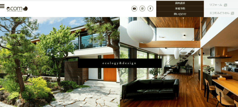 オモシロ設計集団 ecomo（エコモ）