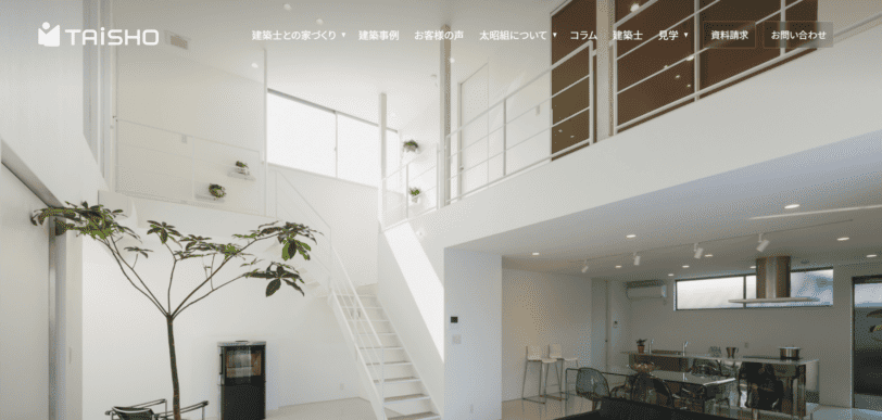 太昭組 + aRCH-FACTORY 一級建築士事務所