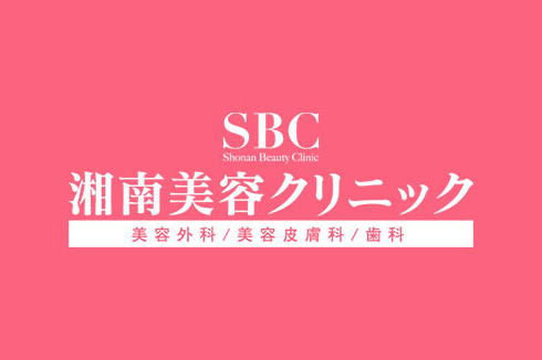湘南美容クリニック 札幌大通院のアクセス方法 料金 口コミは Motehada 湘南美容クリニック 札幌大通院のアクセス方法 料金 口コミは Motehada