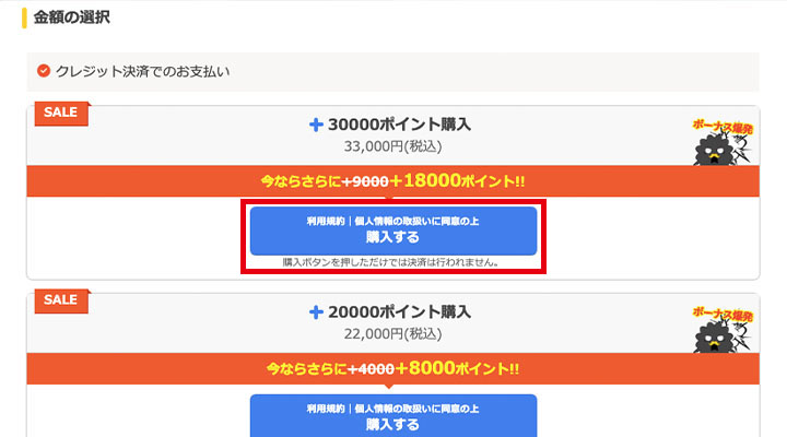 鬼滅の刃の漫画を全巻無料で読めるサイトを調査 全巻セットが高いときは 無料公開アプリはある ネットコラム 鬼滅の刃の漫画を全巻無料で読めるサイトを調査 全巻セットが高いときは 無料公開アプリはある ネットコラム