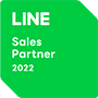 LINE Sales Partner 2022