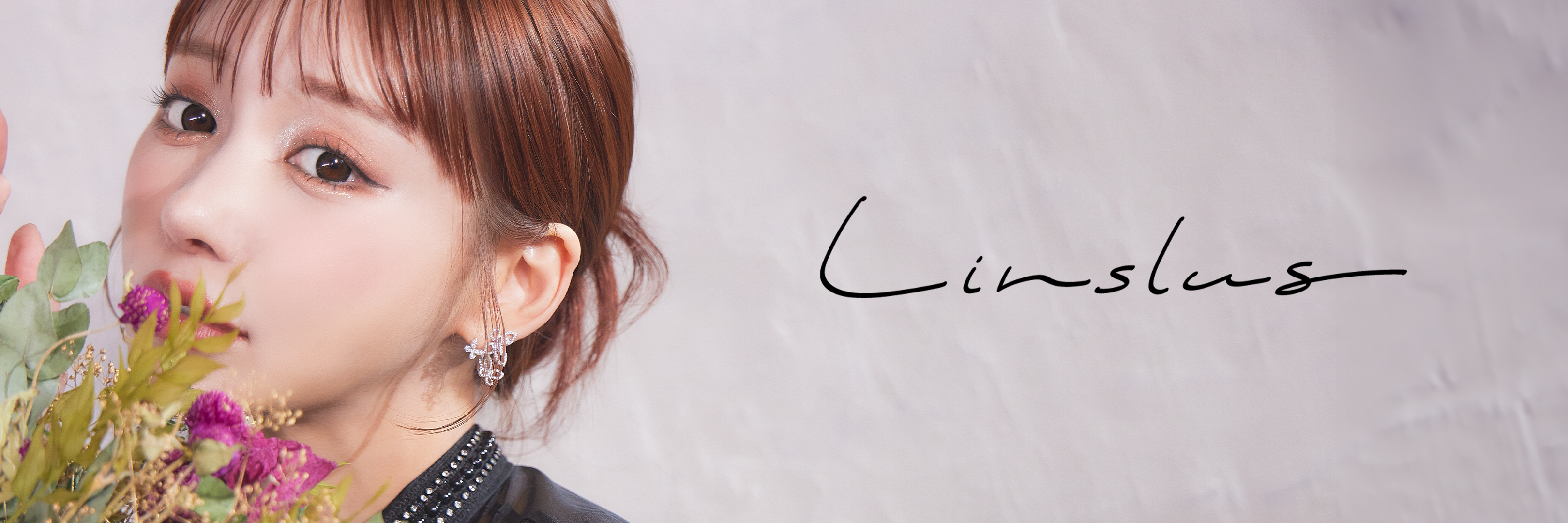 こだわりが詰まった明日花キララさん全面プロデュースのドレスブランド